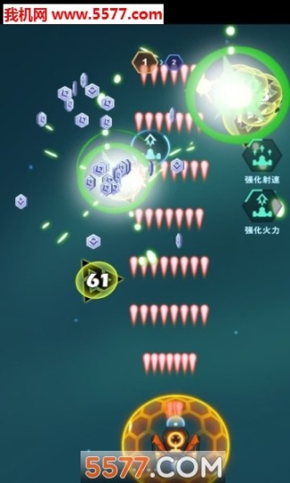 疯狂战机红包版(3)