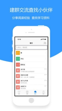 绘阅读(1)