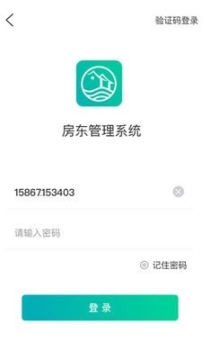 新临居(1)
