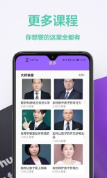 家庭作业答案(2)