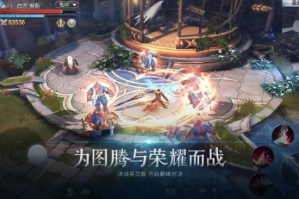 封龙战纪(2)