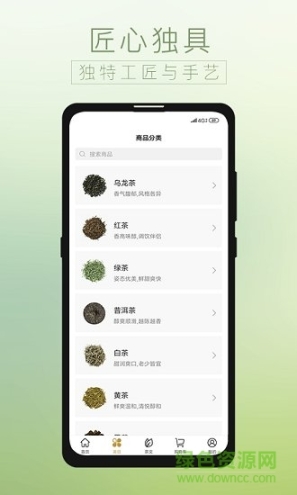 贝叶集(2)