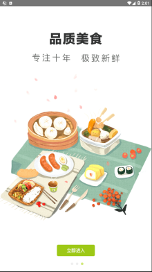 Today今天(3)