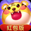 超级弹力球红包正版
