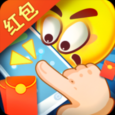 解锁模拟器红包版