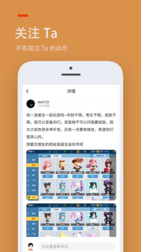 二三三乐园(2)