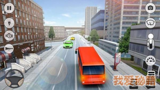 城市教练巴士正式版(2)