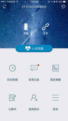 随心空间(1)
