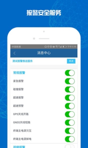 旭利优卡(4)