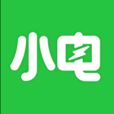 小电