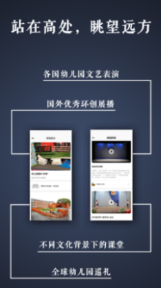 路灯花(2)