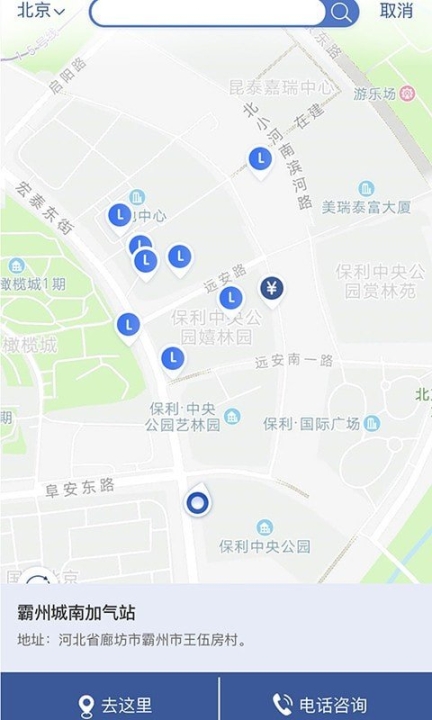 e车e站(3)