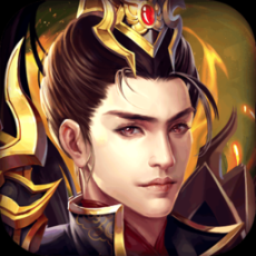 大秦伏魔录小米手机版