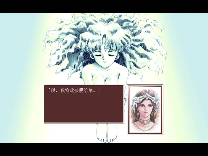 美少女梦工厂手游版(4)