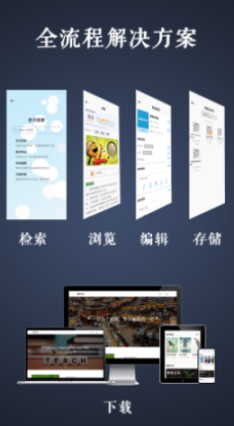 路灯花(1)