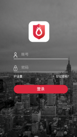 智能消防栓(2)