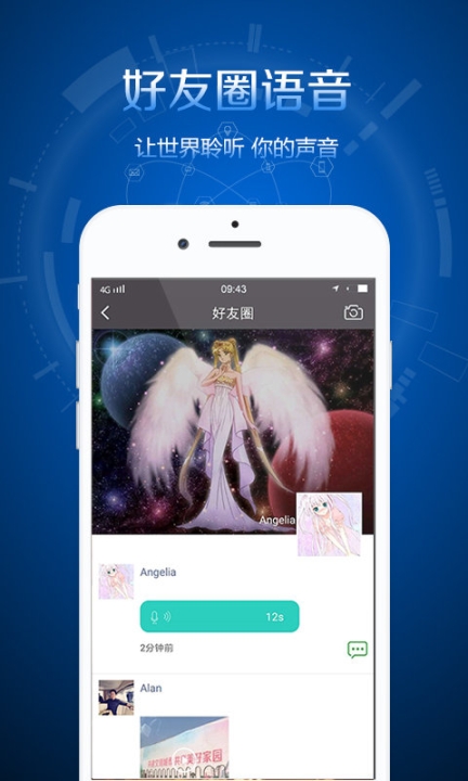 微瓣(3)