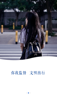 人人拍(1)