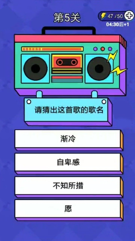 姐就是无敌赚钱(3)