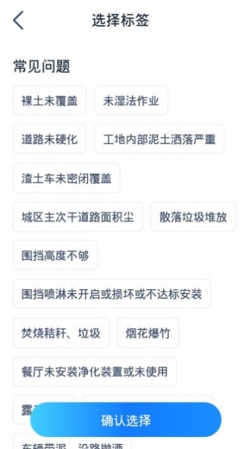 美境相机(1)