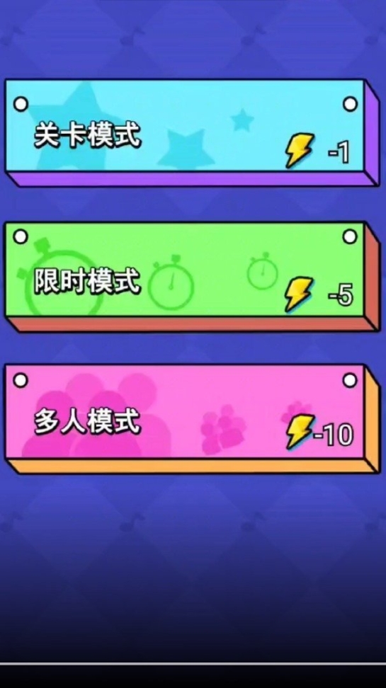 姐就是无敌赚钱(1)
