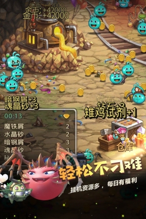 不思议迷宫(4)