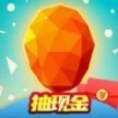 保护气球大作战游戏红包版