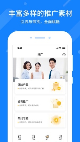 零零网(1)