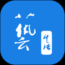 南京市文联