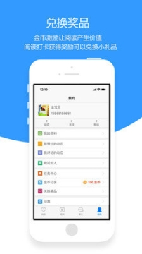 绘阅读(3)