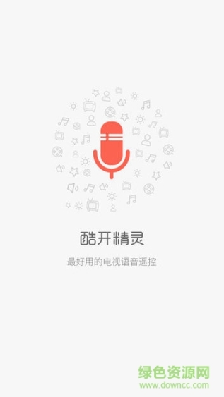 酷开精灵(1)