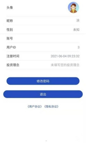 量化家(1)