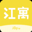 江寓