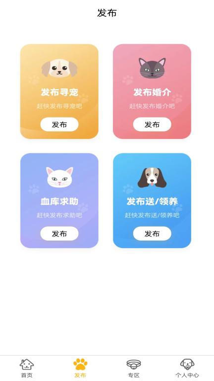 宠溺壹生(3)