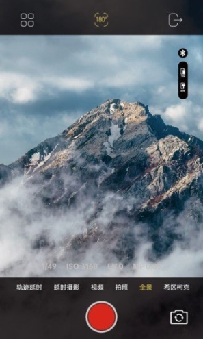 AOCHUAN(4)