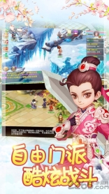 逐鹿大唐(1)