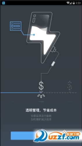 冰魔方(3)