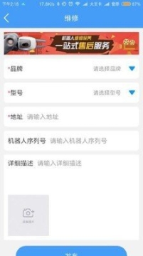 智能方(3)