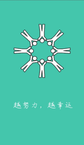 龙腾管理(1)
