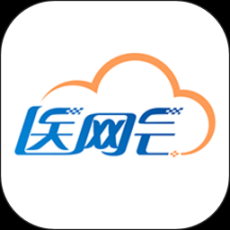 医网云医生