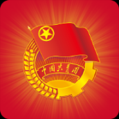 共青团中央