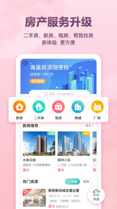 聚E起(3)