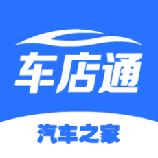 车店通
