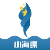 小海螺