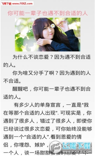 美图美文(4)