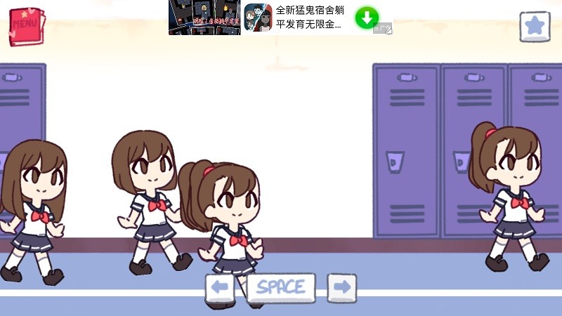 tentacle locker汉化版截图1
