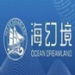 海幻境数字藏品