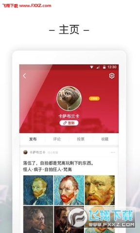 美时美客(1)