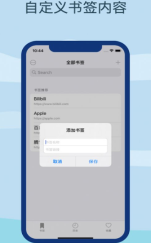 火花盒子(1)