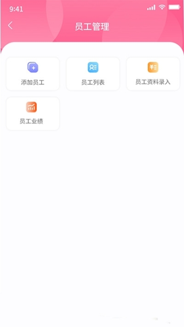 极克美邦(2)